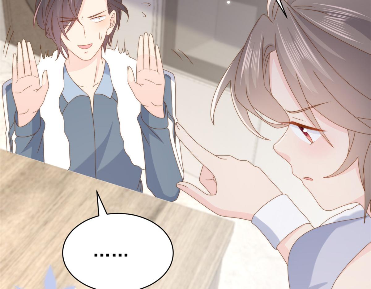 第184话死皮赖脸也不管用了99