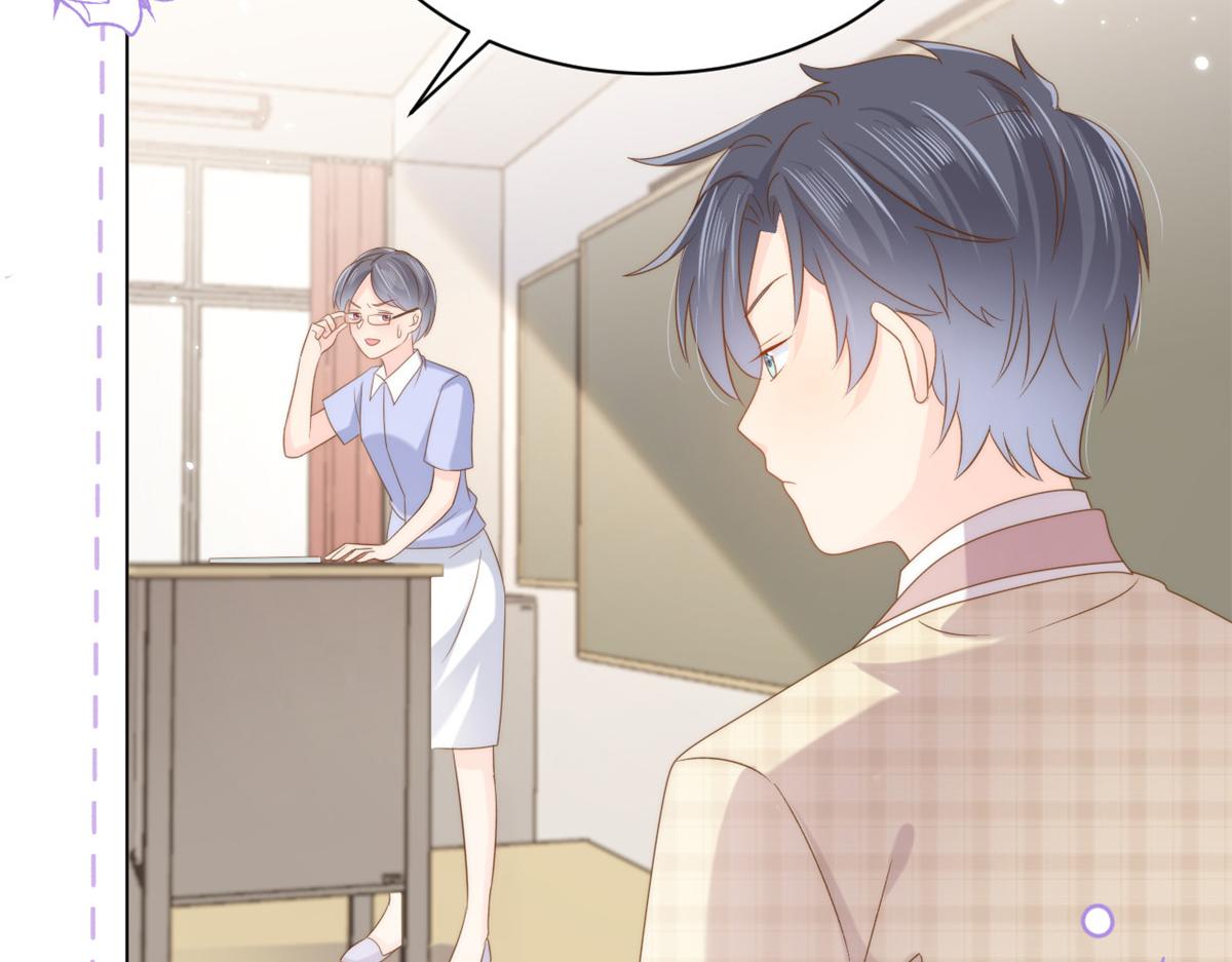 第136话 围观警告！91