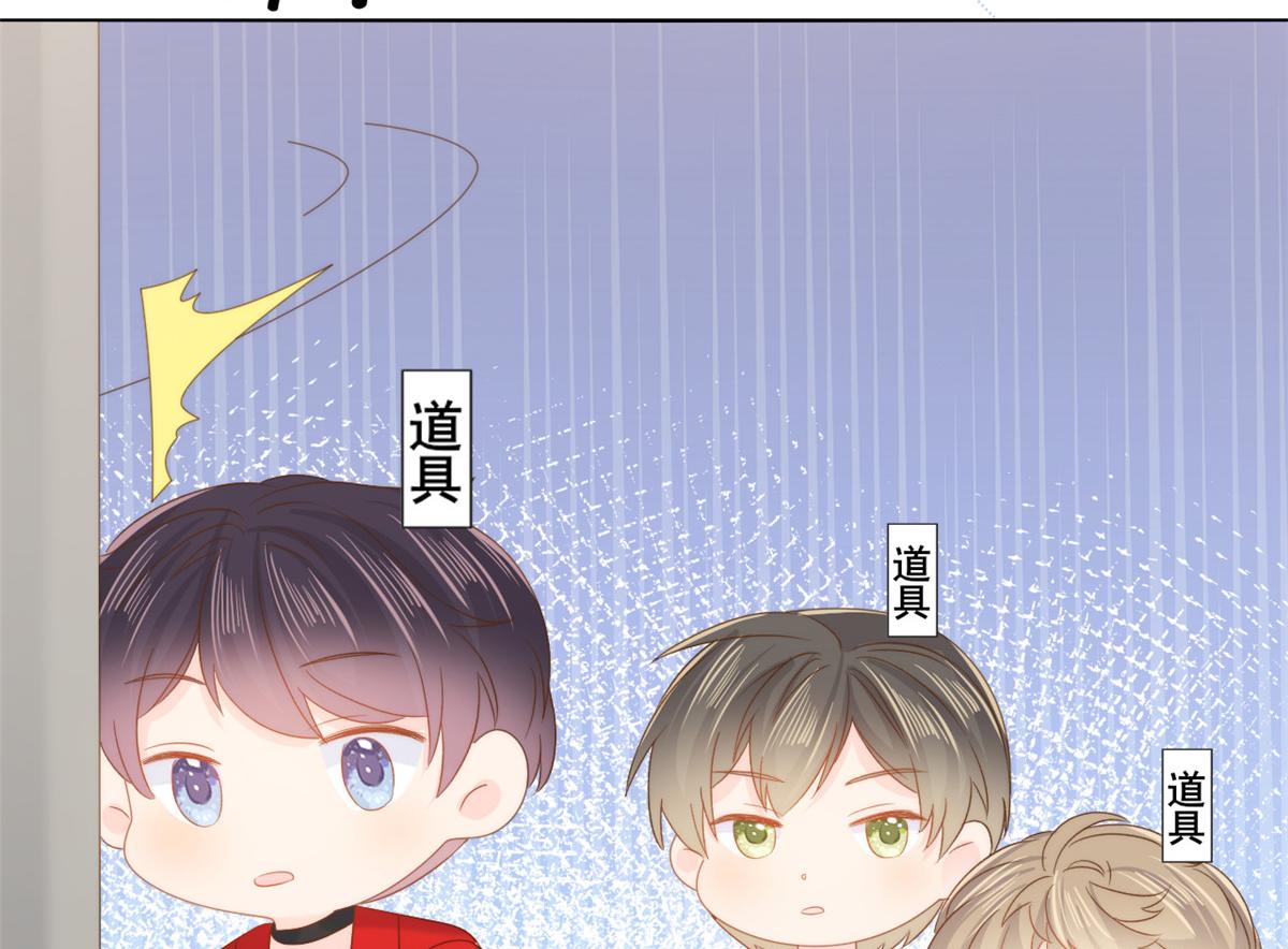 第108话 摆拍全家福115