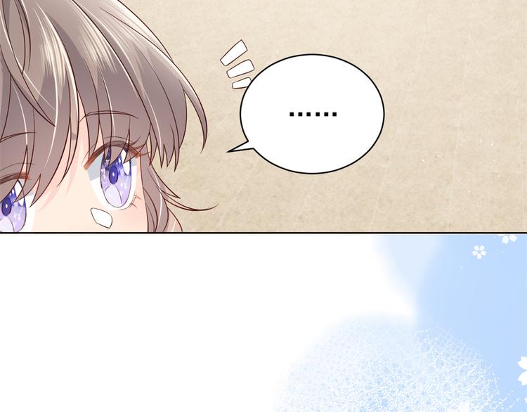 第14话 多点真诚，少点套路77