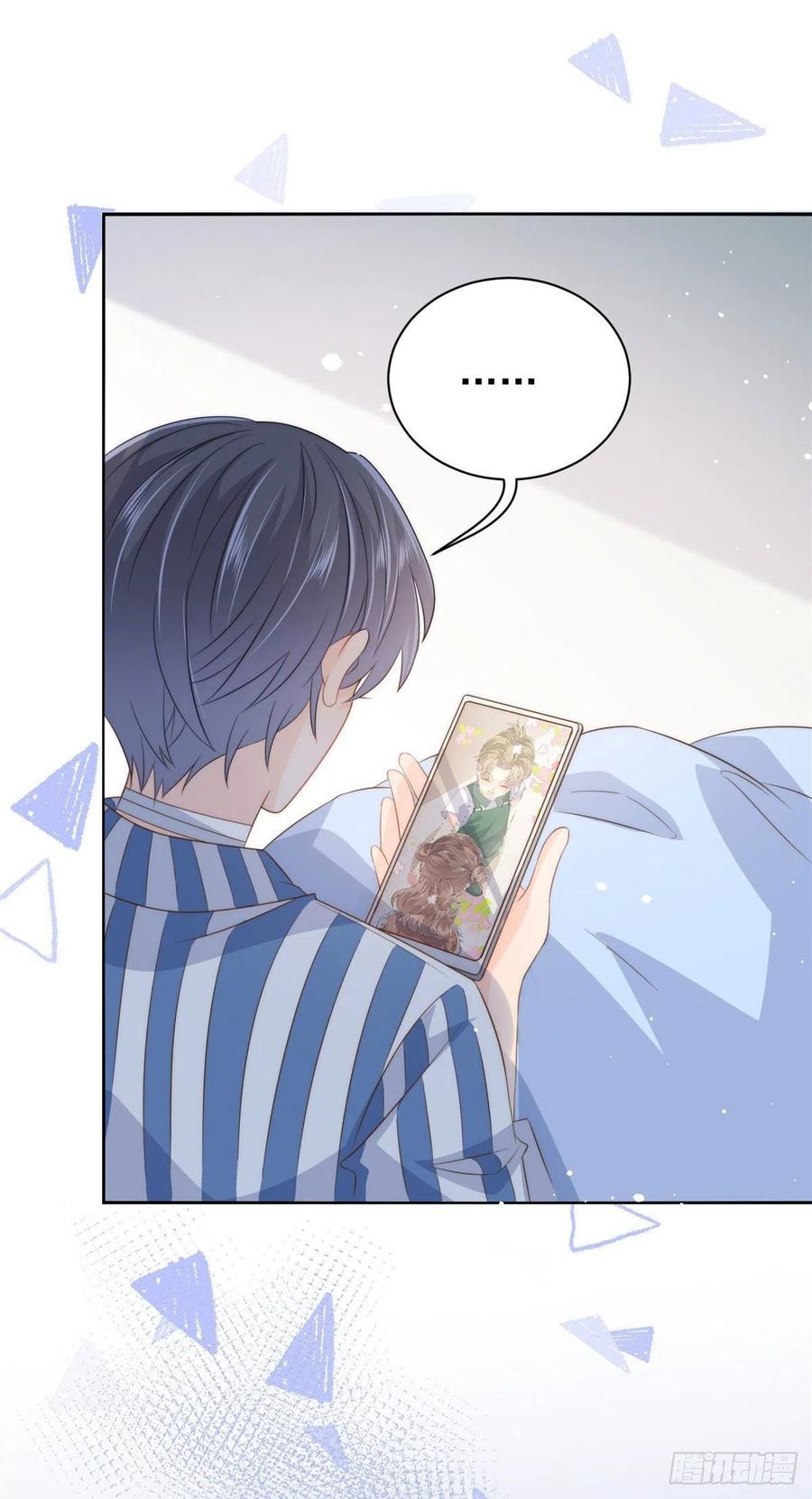 第56话 日常忽悠傻小子2