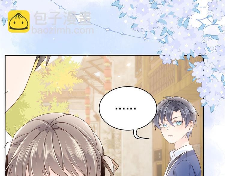 第22话 妹妹的嘴,哄人的鬼!56