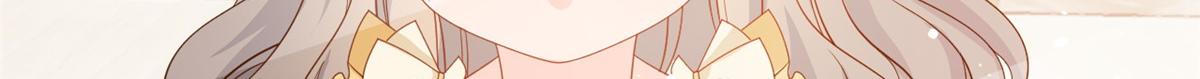 第86话 超级土豪出没！119