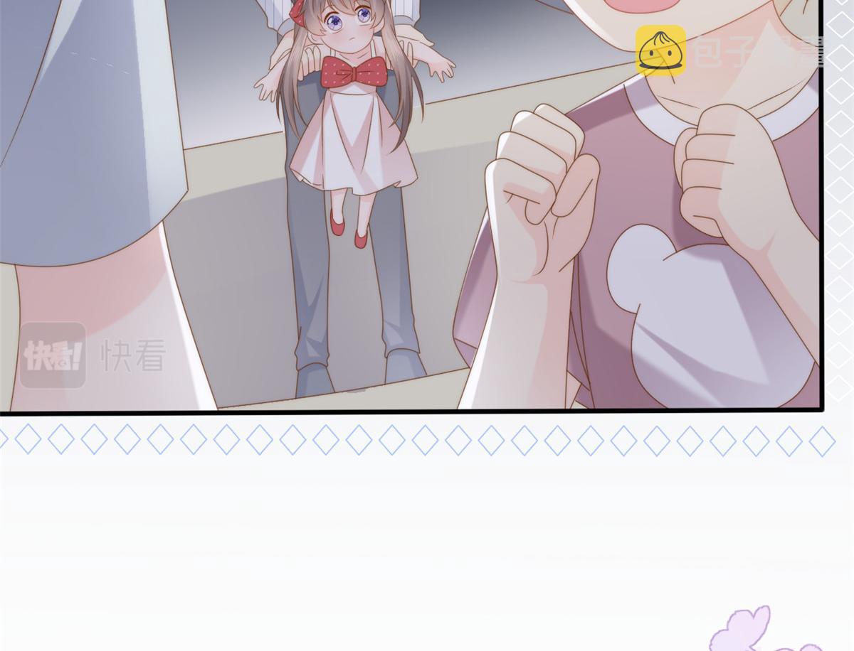 第172话今晚的流星好忙碌啊60