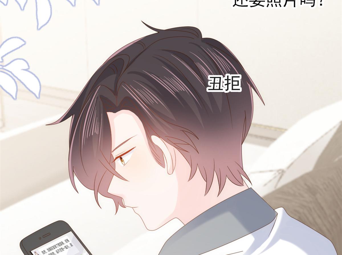 第109话 亲妈要回来了！114