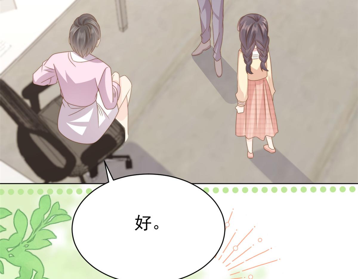 第179话霸气出招泼鸡血36