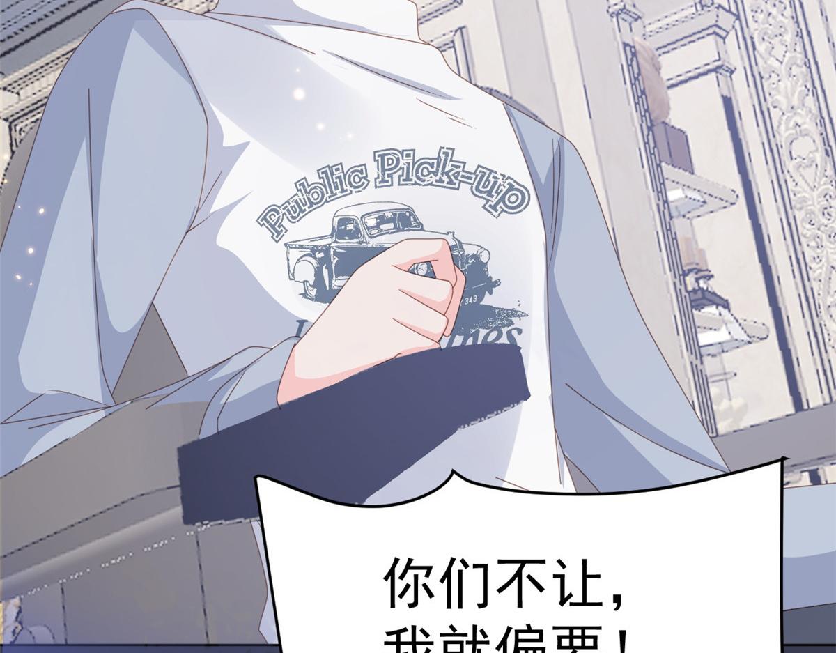 第170话你威胁我？63