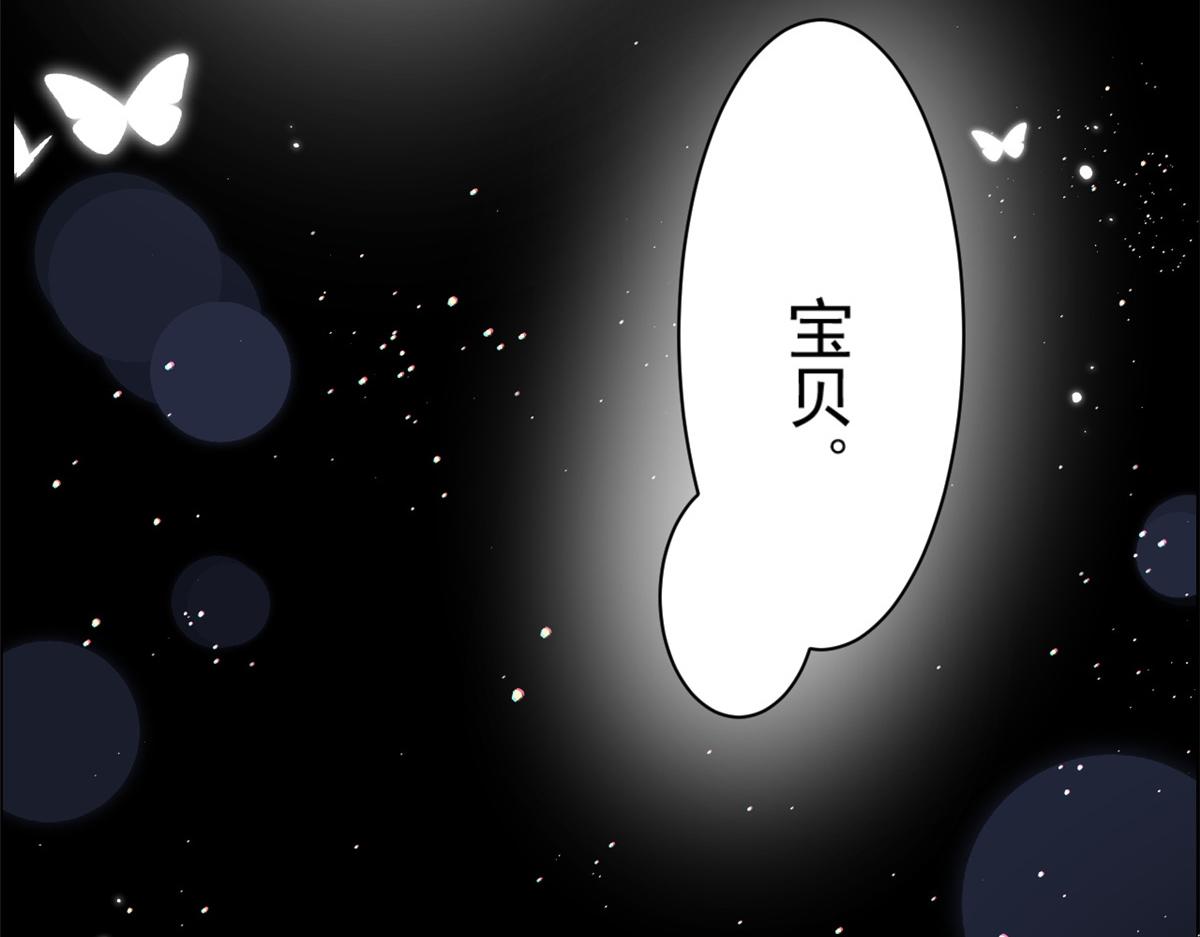 第174话噩梦！71