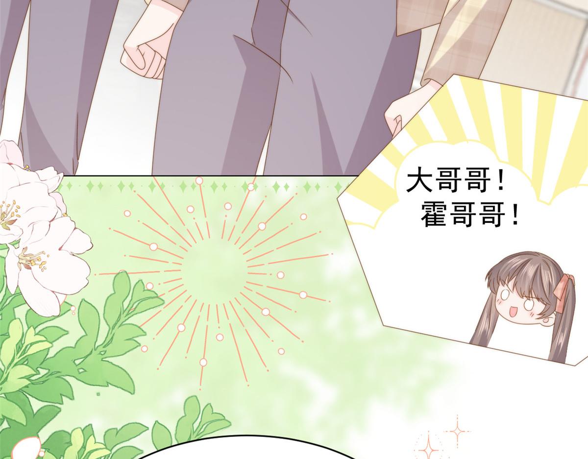 第179话霸气出招泼鸡血21