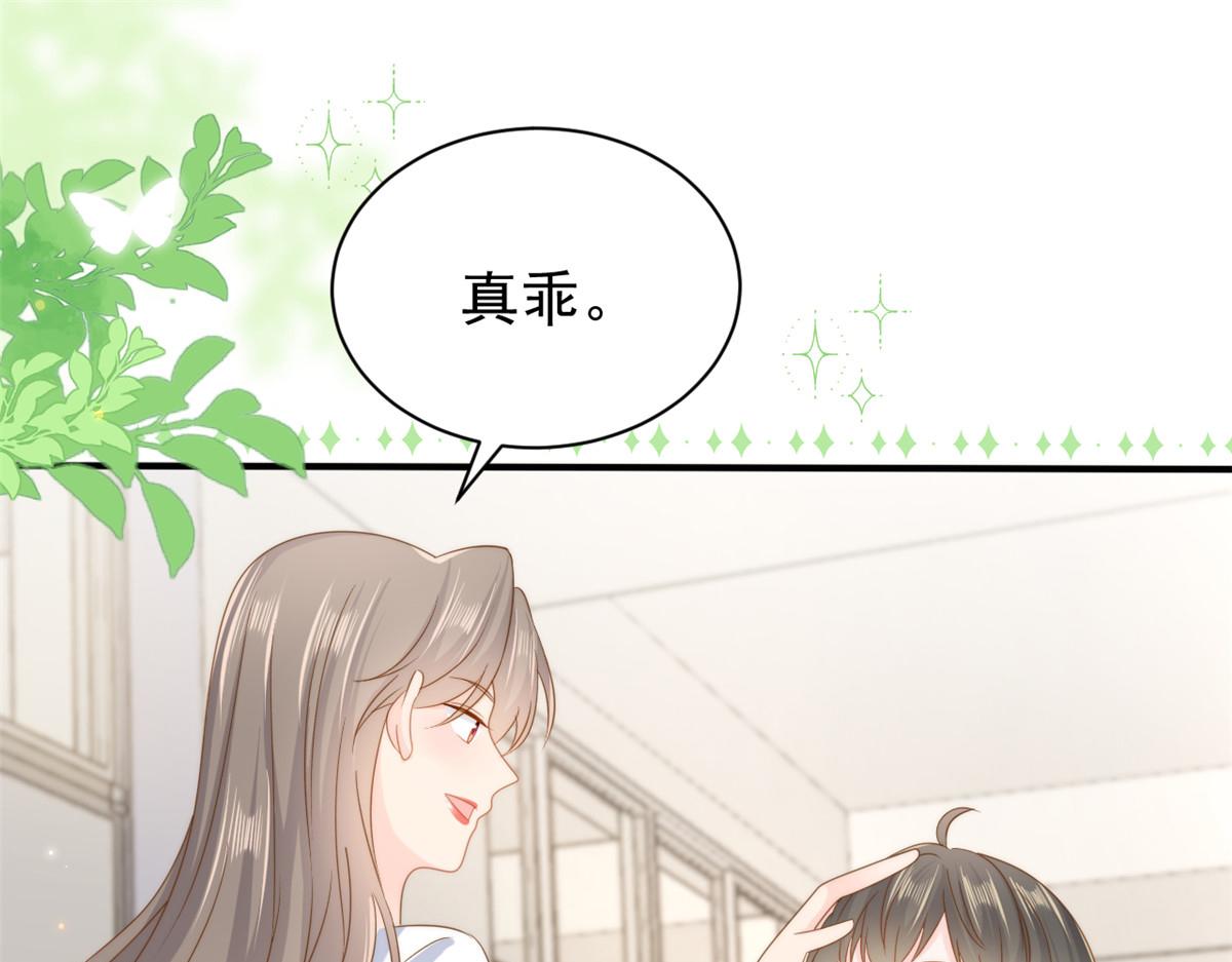 第154话 被遗弃的过往70