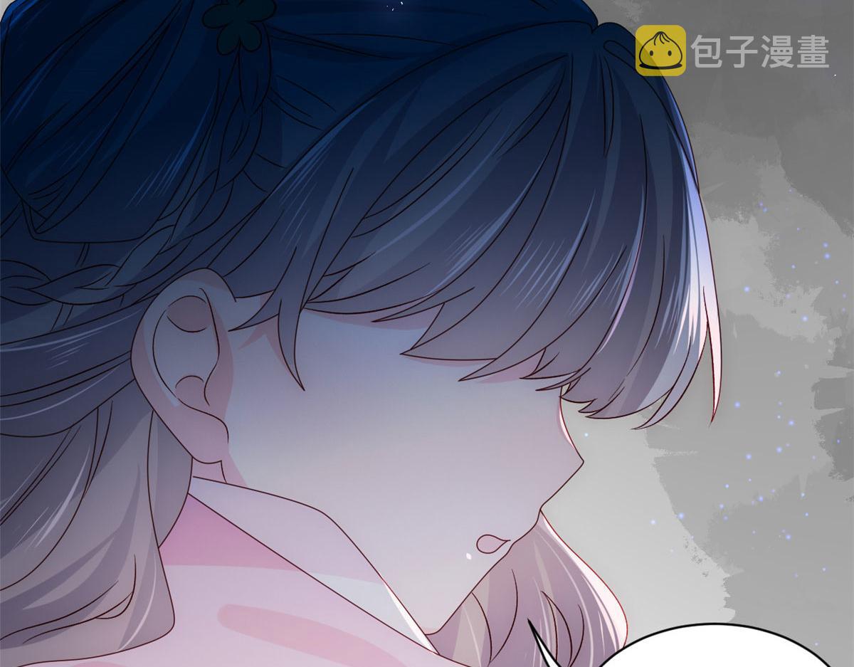 第84话 刀子嘴豆腐心136