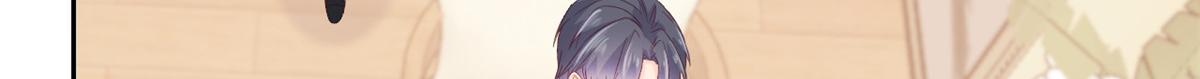 第93话 抄袭设计图！104