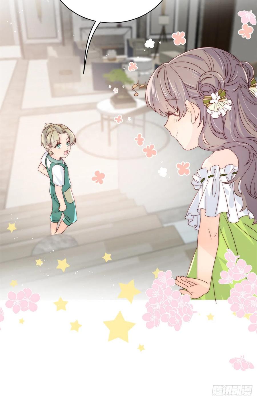 第57话 “放宽”交友条件38