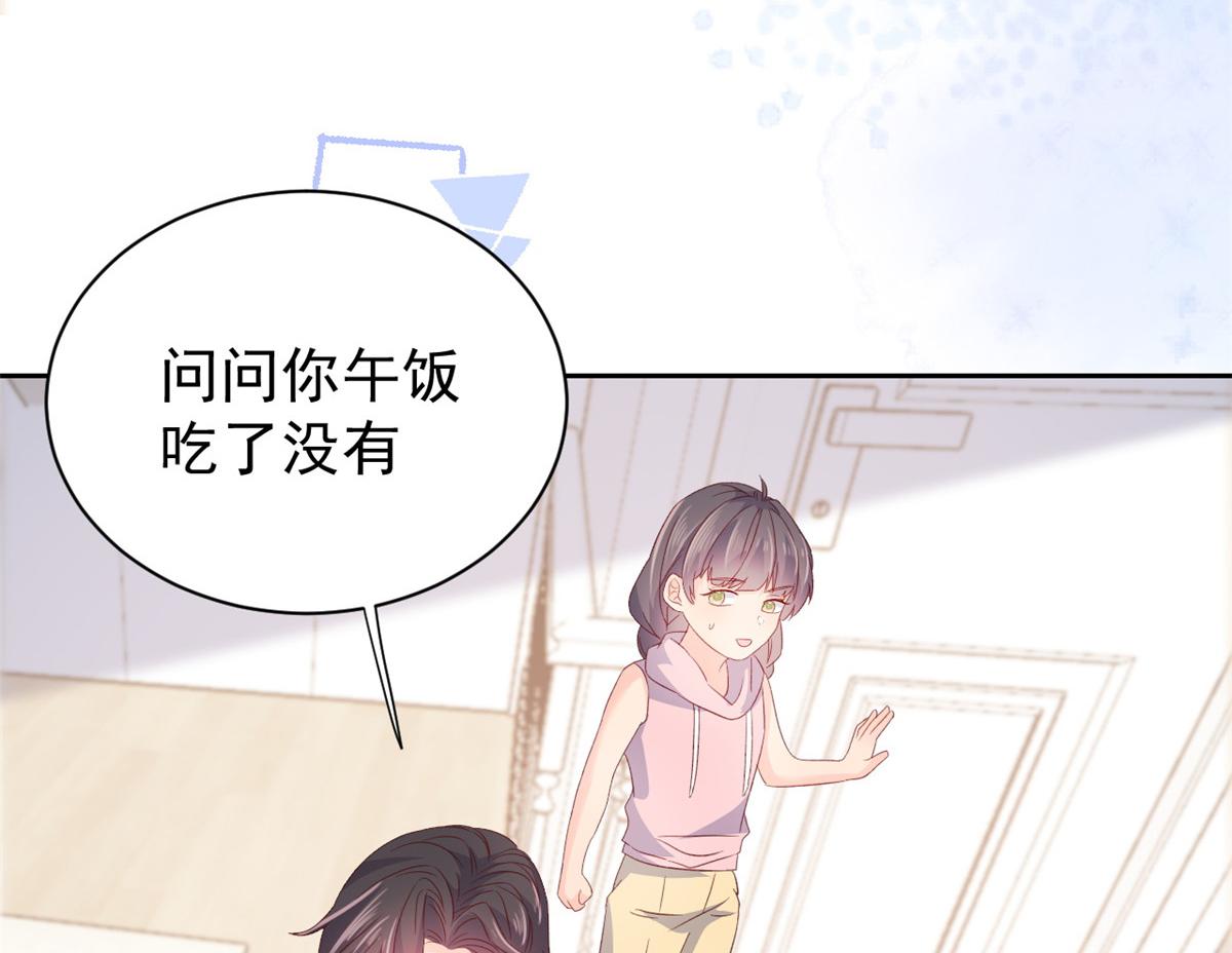 第95话 不打自招140