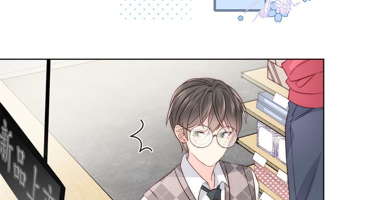 第2话 一家五口出动62
