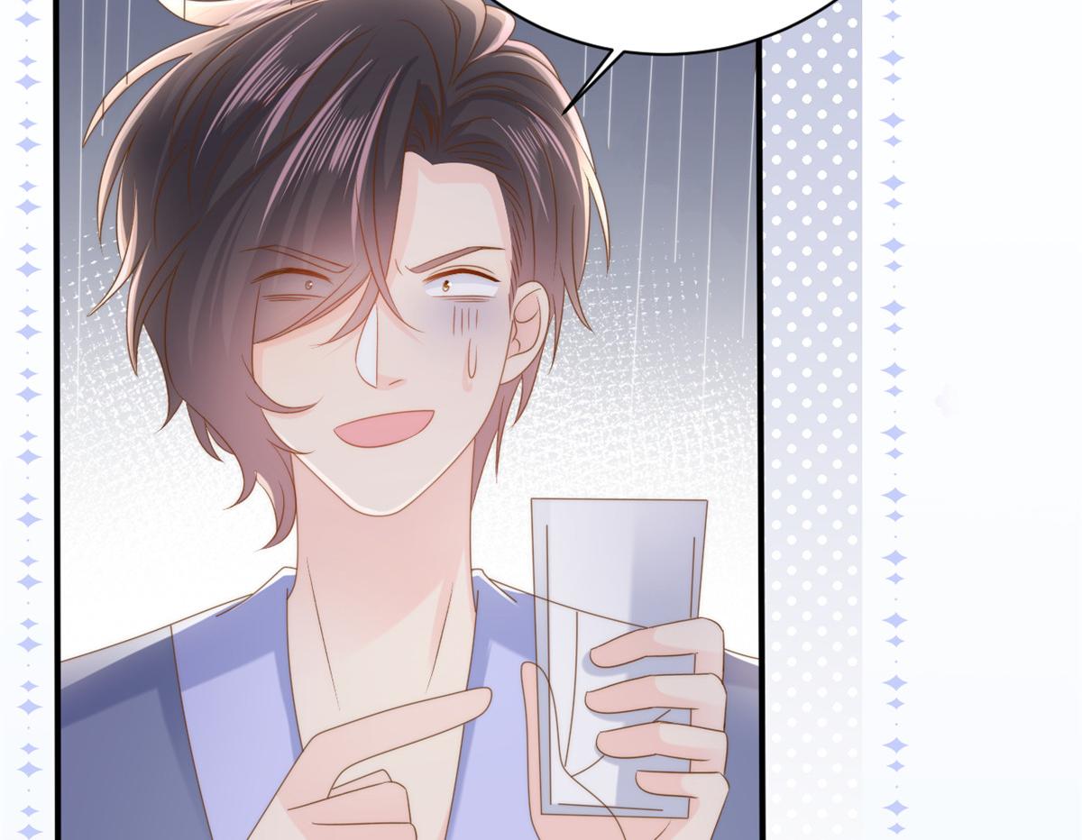 第161话这女人没有良心7