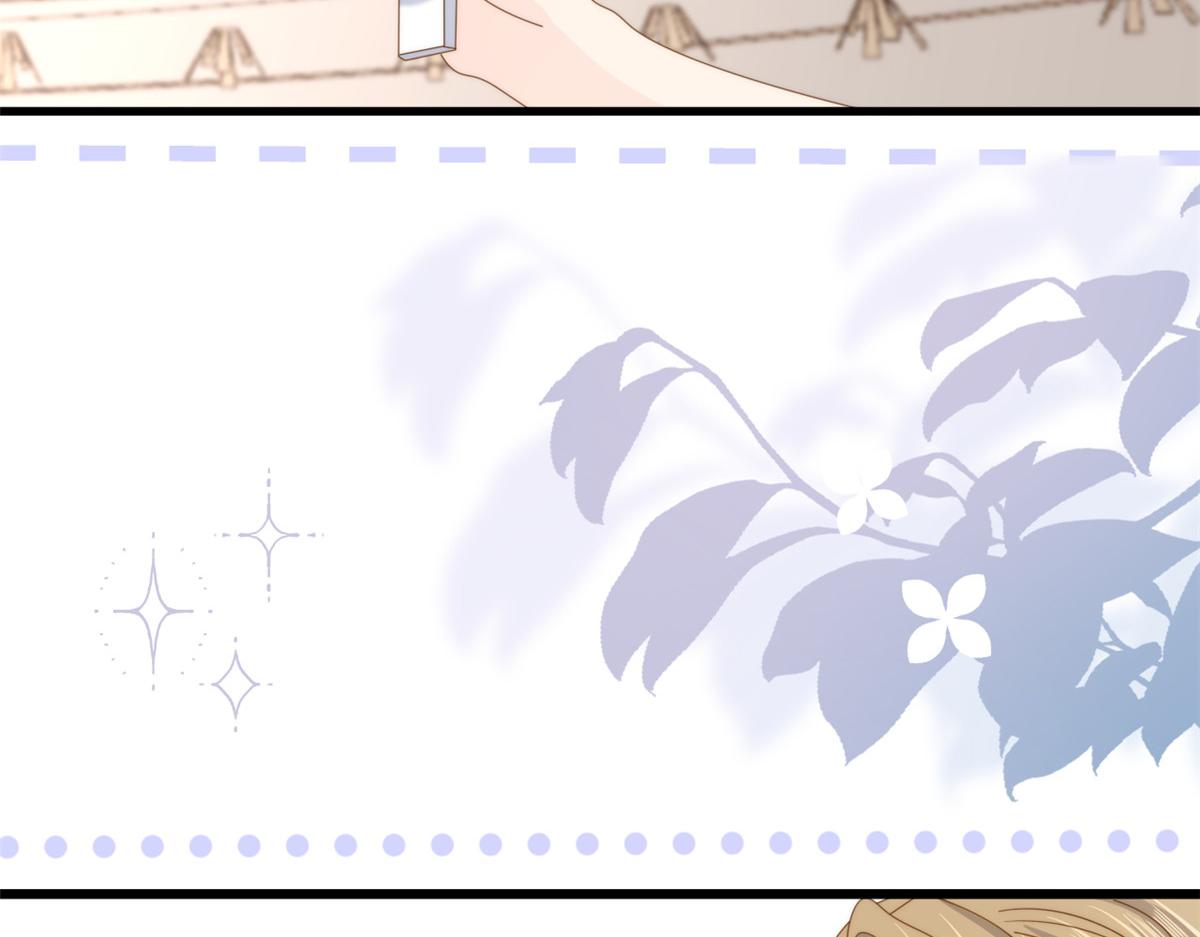 第198话 铁打的小三儿流水的女朋友！67