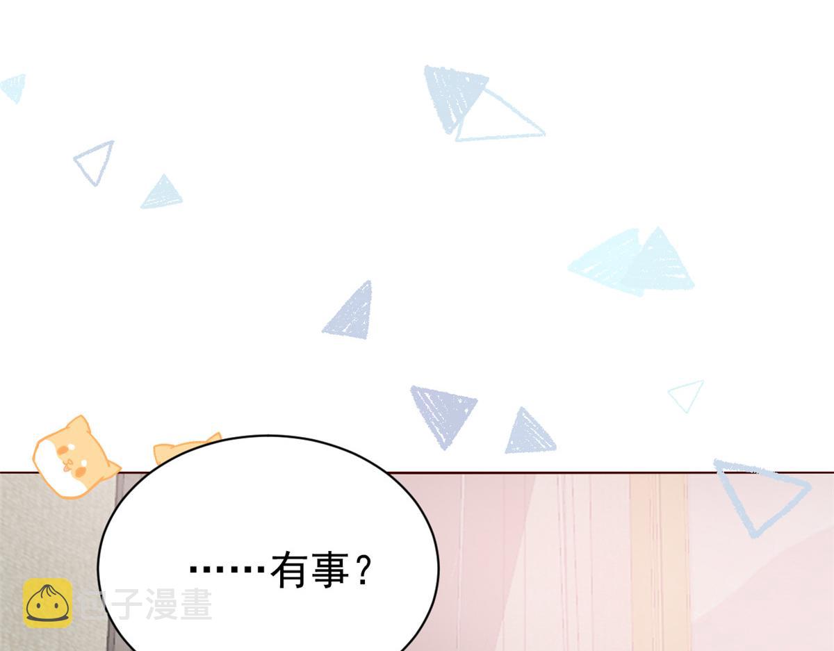 第92话 厉家最重要的女人14