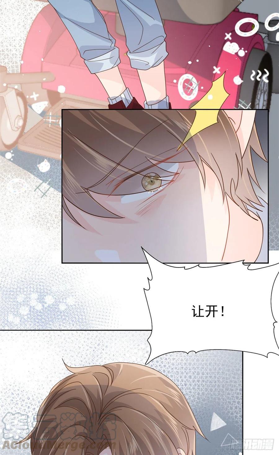 第43话 令人恐惧的熟悉感10