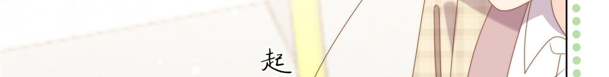 第179话霸气出招泼鸡血58
