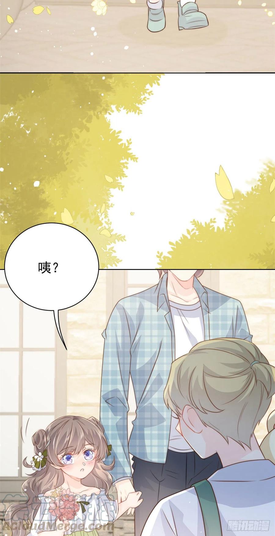 第53话 缺心眼的大颜控20