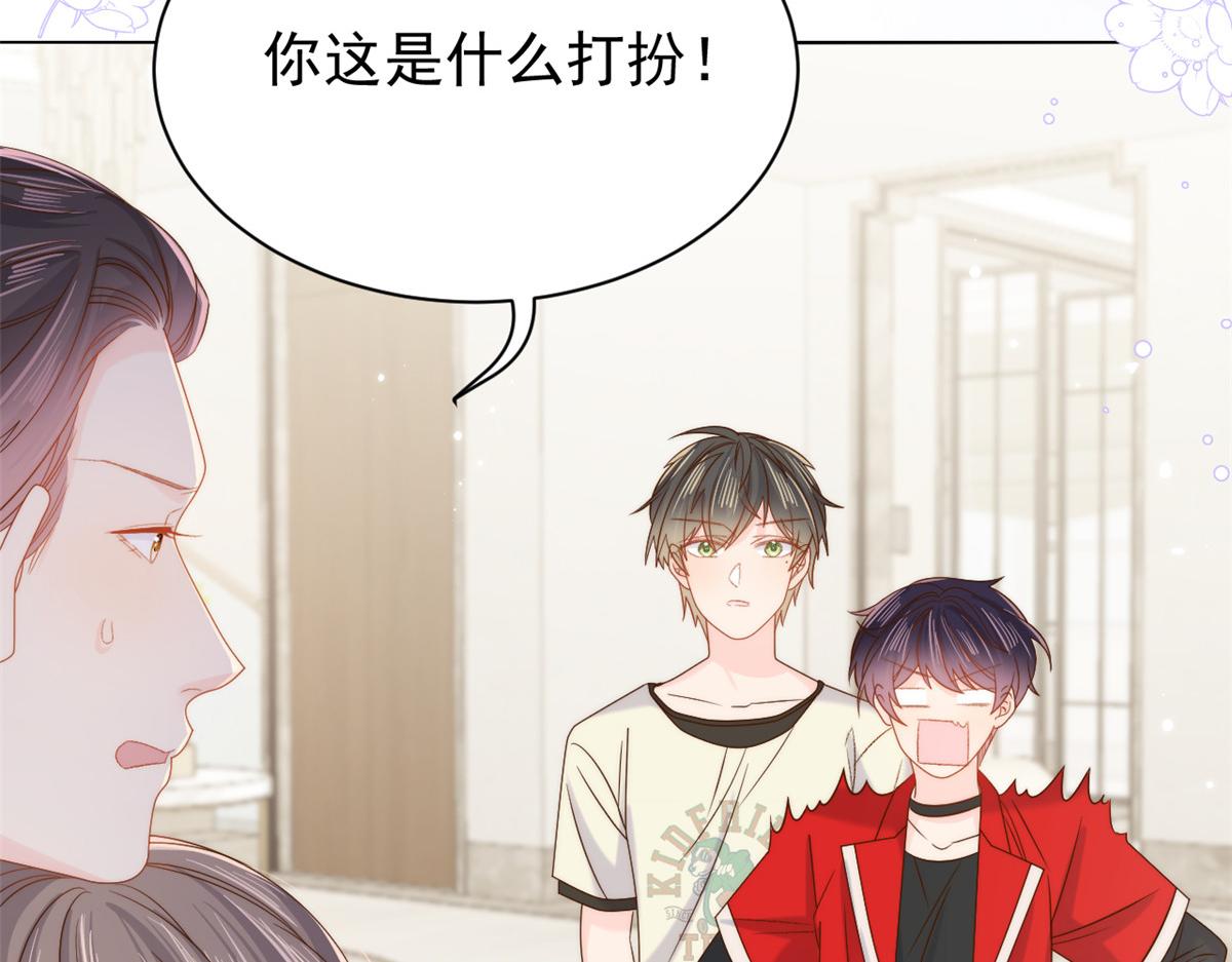 第108话 摆拍全家福90