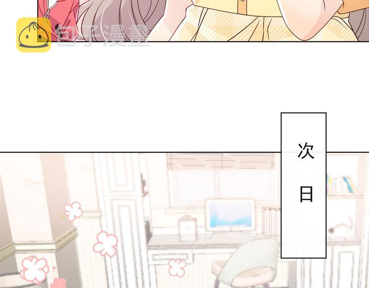 第8话 哥哥们的争风吃醋86