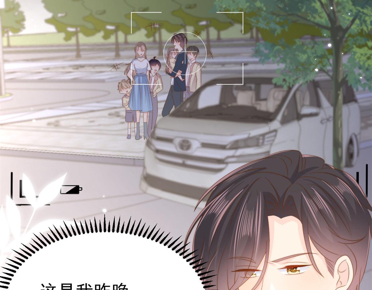 第161话这女人没有良心46