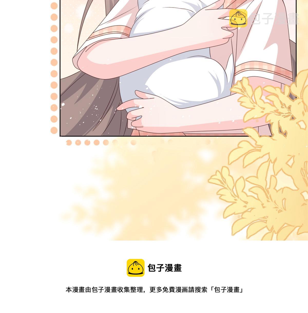 第132话 色小子在想什么！44