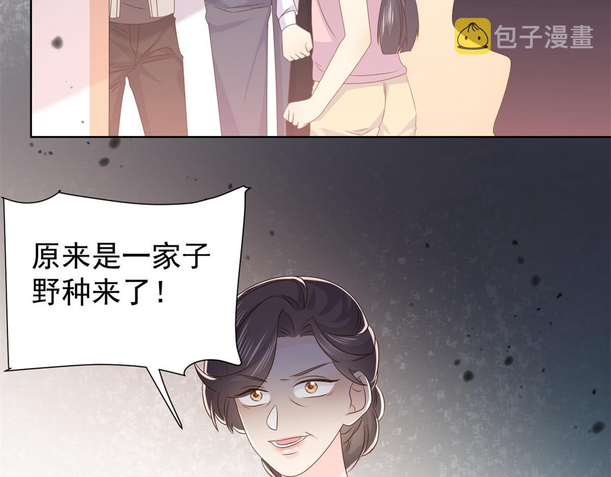 第116话 神秘到访的有钱人142