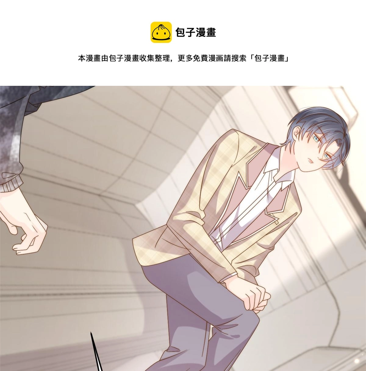 第136话 围观警告！50