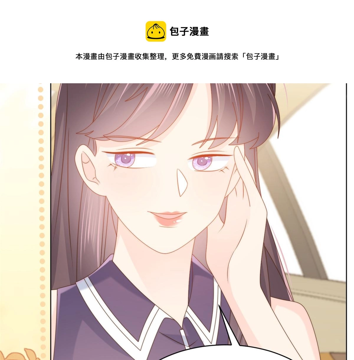 第121话 气人不成反被气128