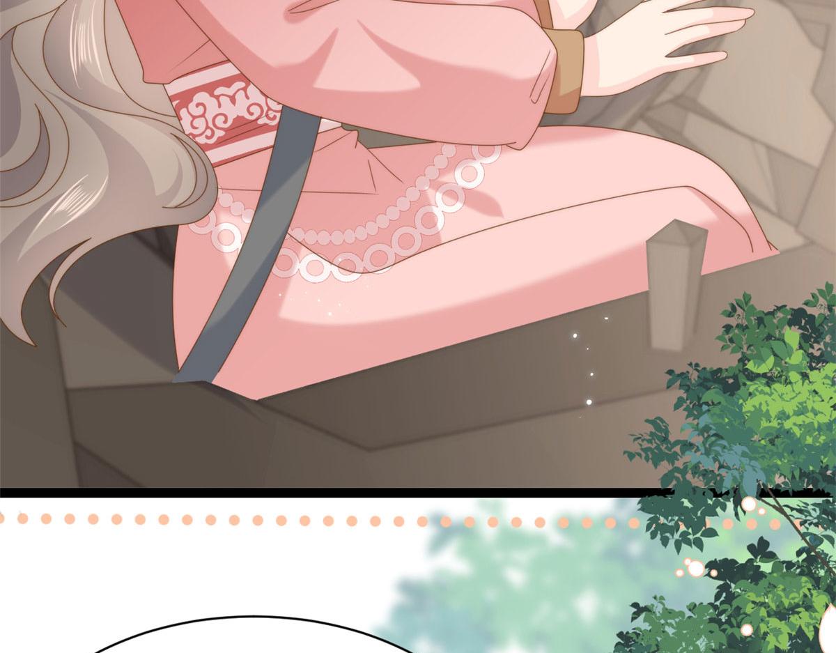 第211话 疼入骨髓的爱94
