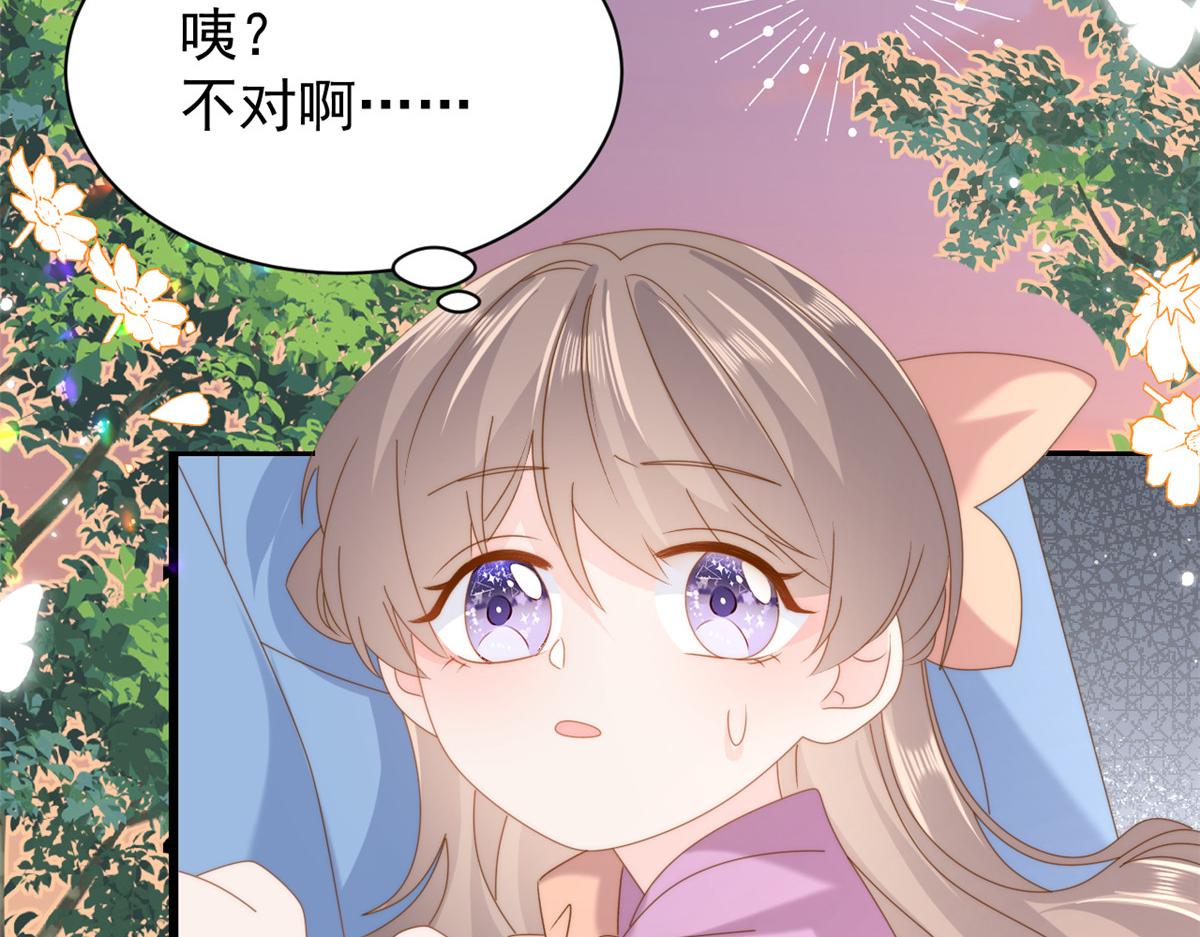 第199话 噩梦重现！24