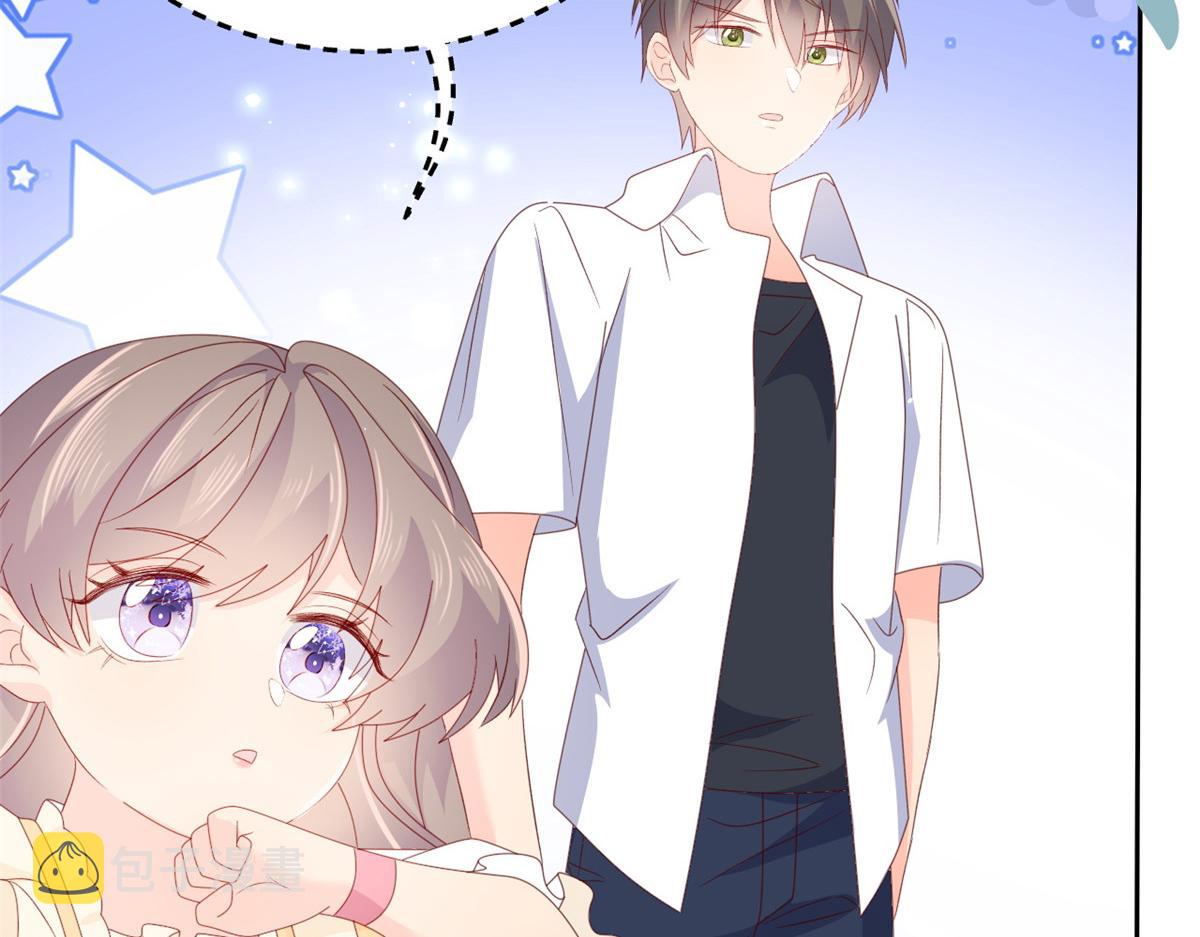 第93话 抄袭设计图！90