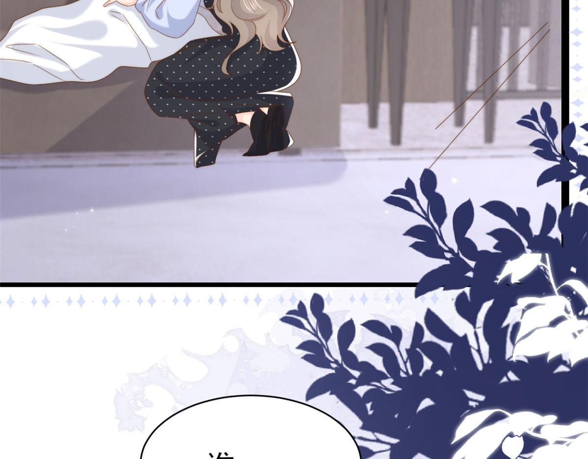 第208话51