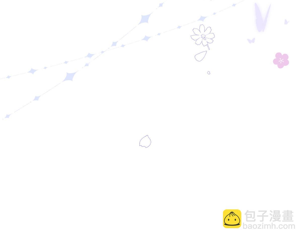 第137话 只要欧气不要脸！68