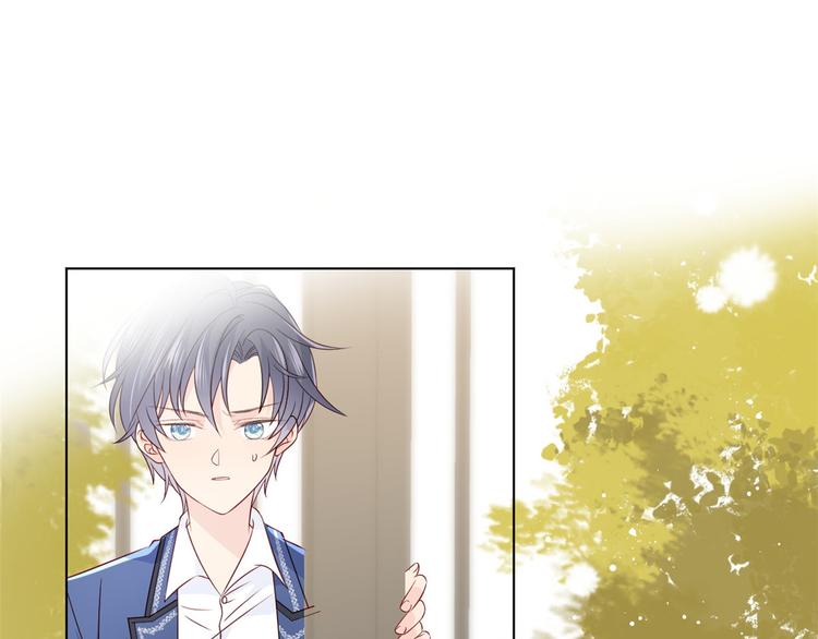 第5话 巨额保护费5