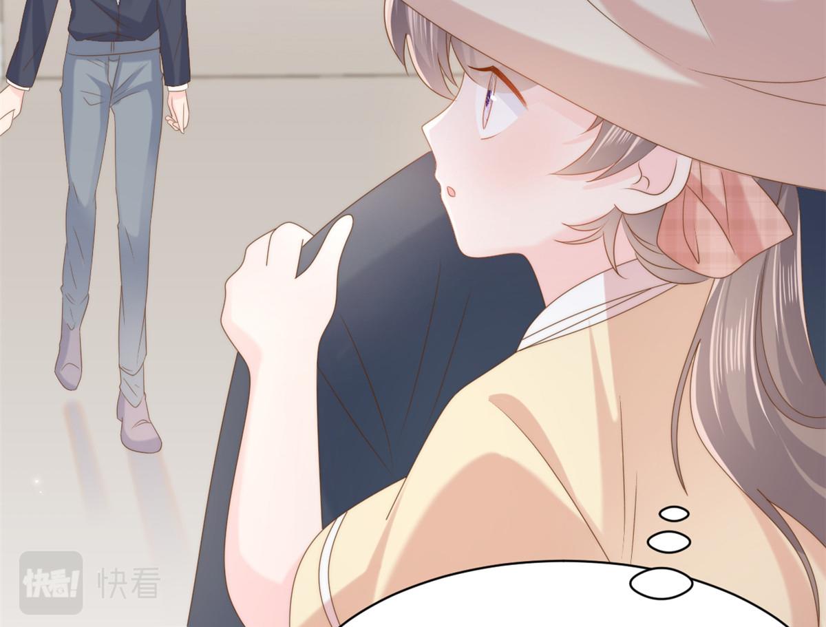 第155话 小三叔的受虐狂体质94