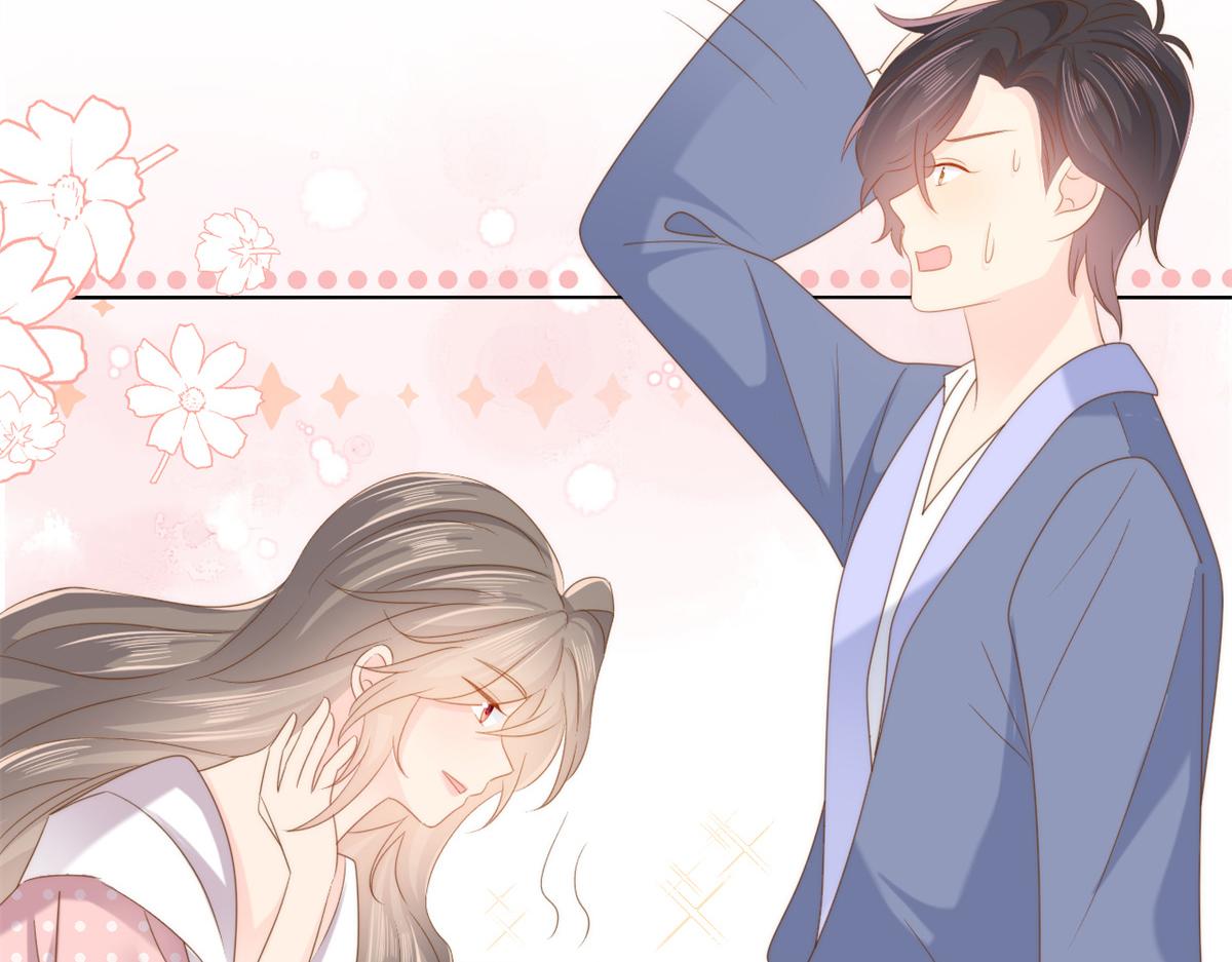 第150话 欢迎仪式？28