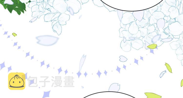 第35话 干票大的！29