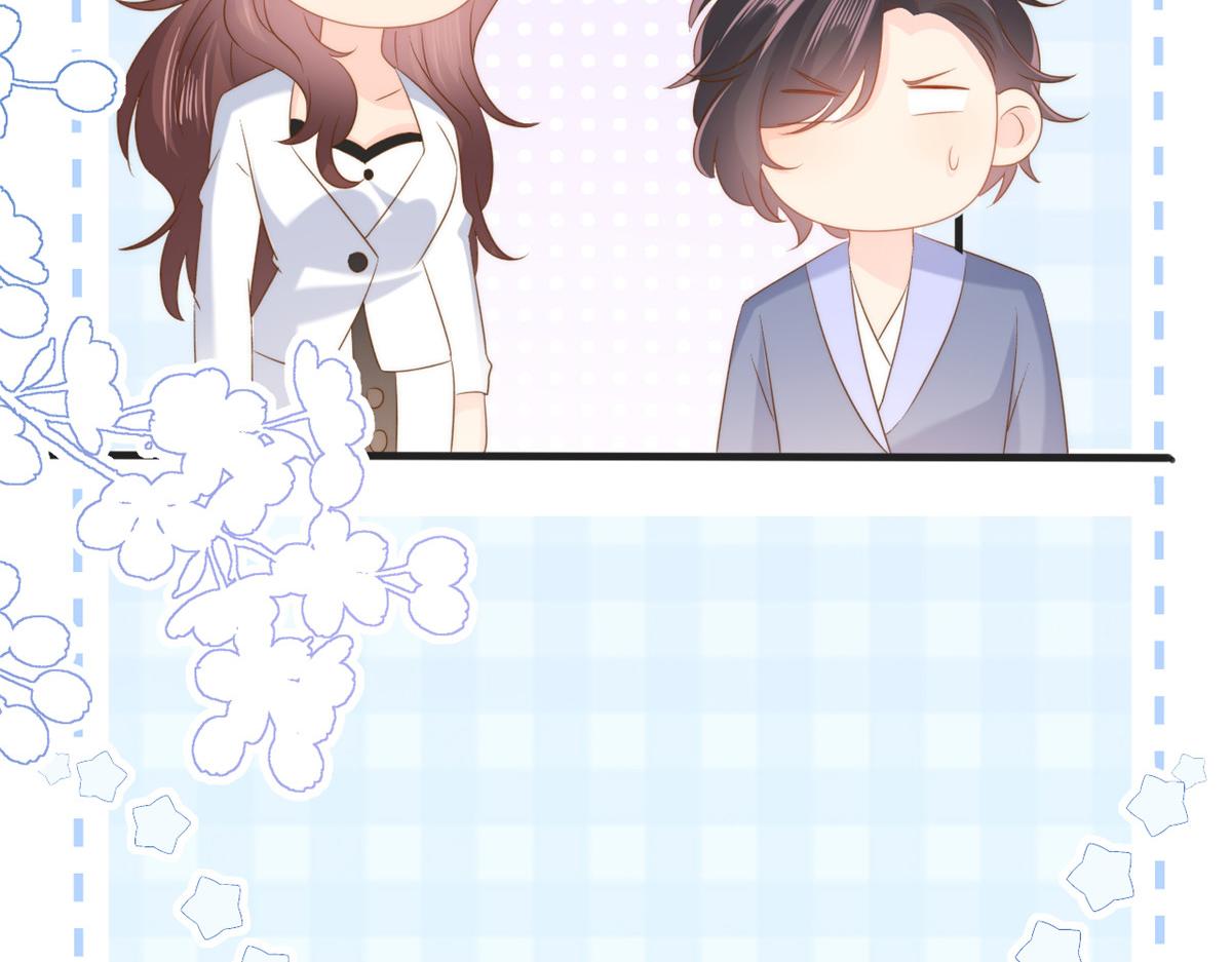第161话这女人没有良心73