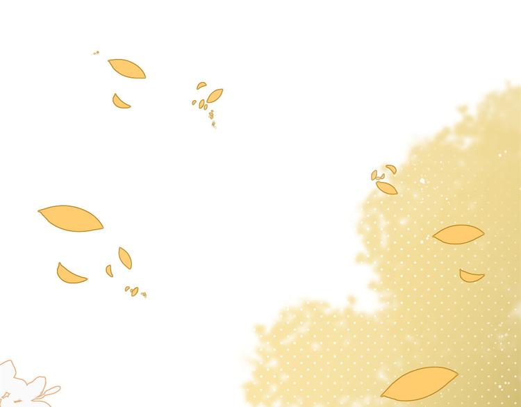 第4话 辣眼的审美141