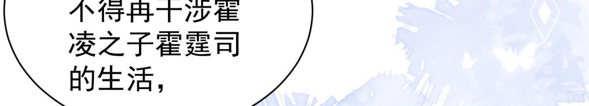 第177话好像回到上辈子17