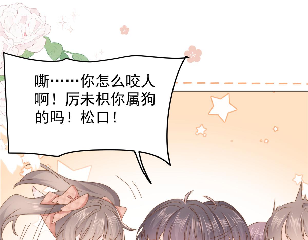 第178话境遇一落千丈75