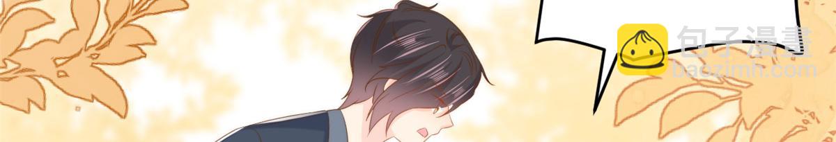 第152话 谁有恋x癖99