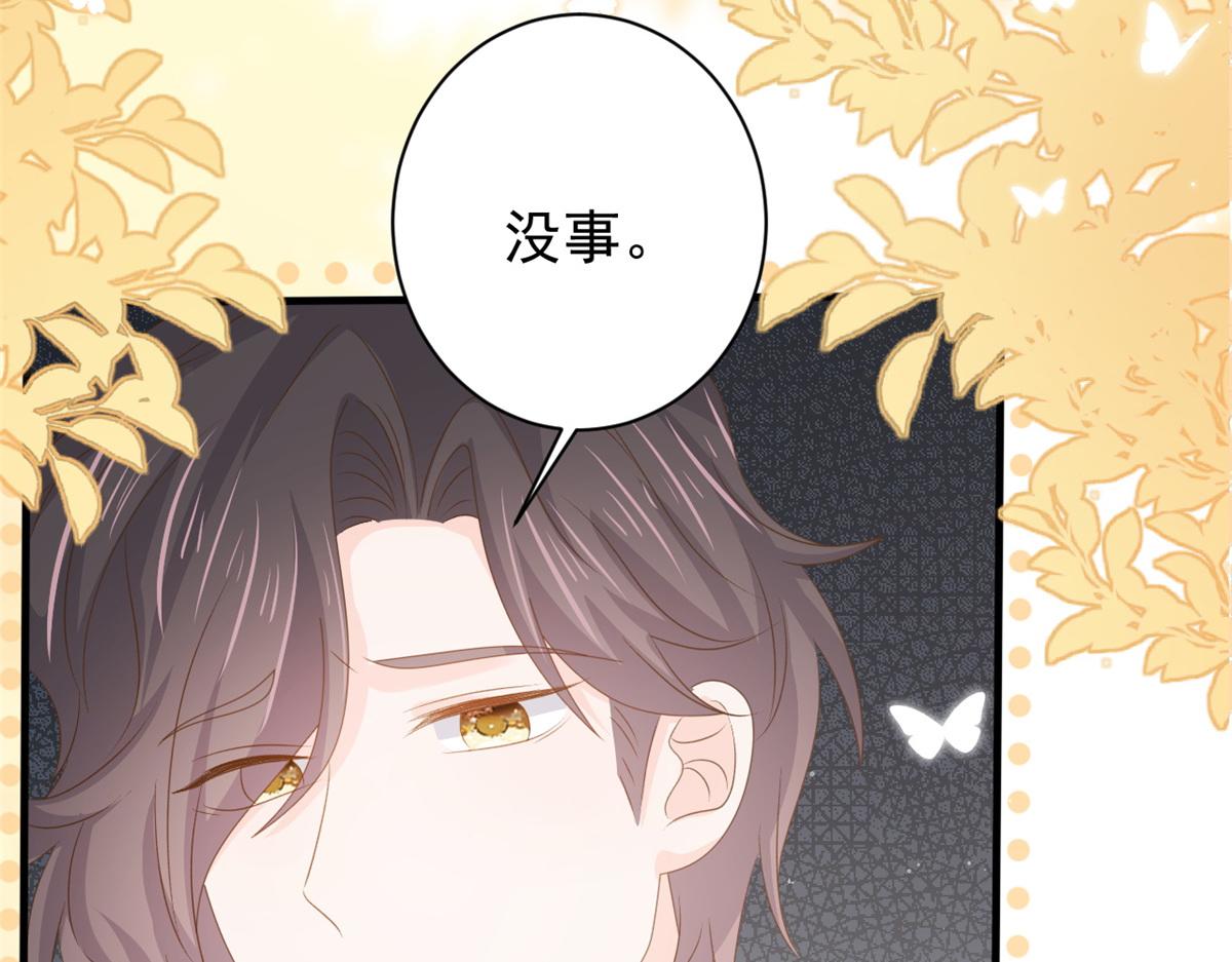 第174话噩梦！95