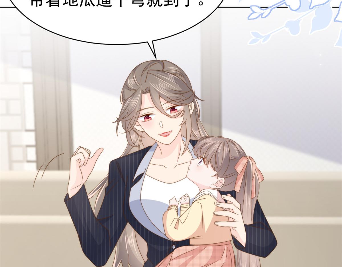 第181话阻拦未果，妈妈走了？18