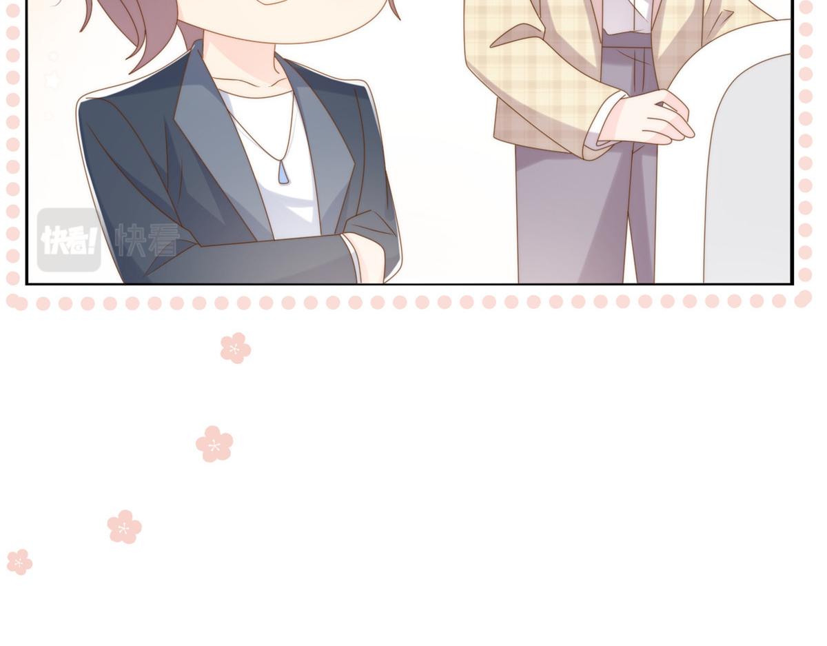 第167话狗皇帝的苦肉计升级了！74