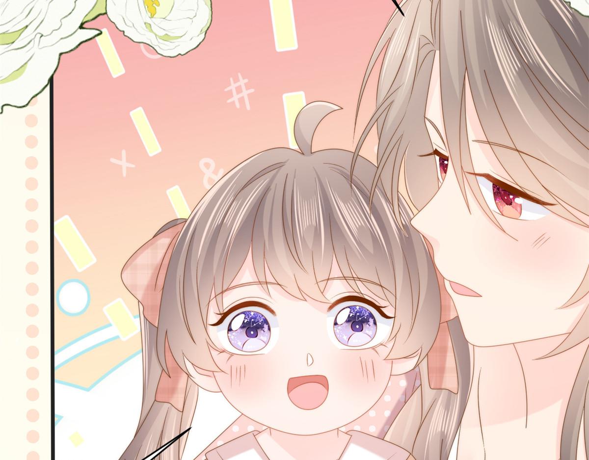 第161话这女人没有良心63